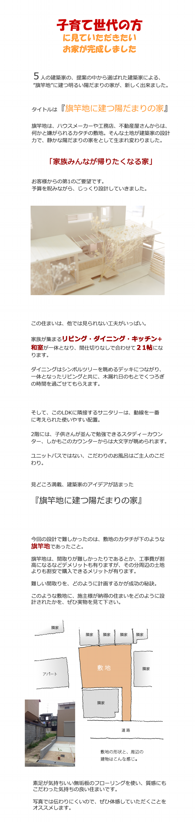 02.png